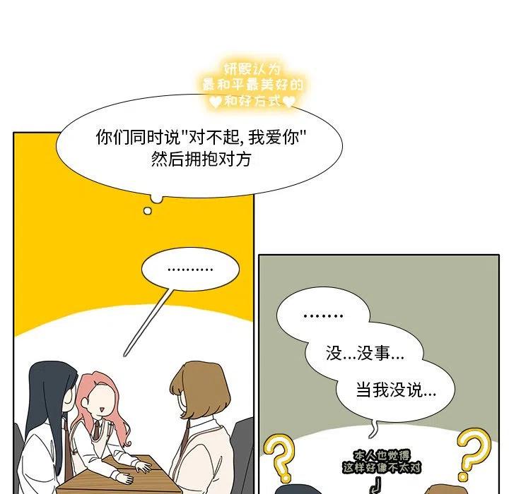 9710