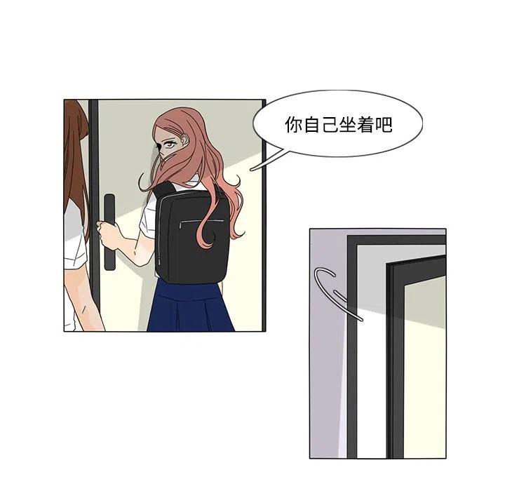 3240