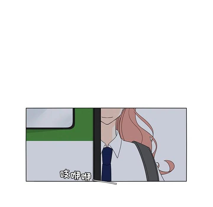5432