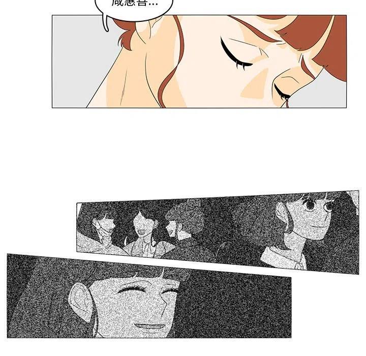 4722