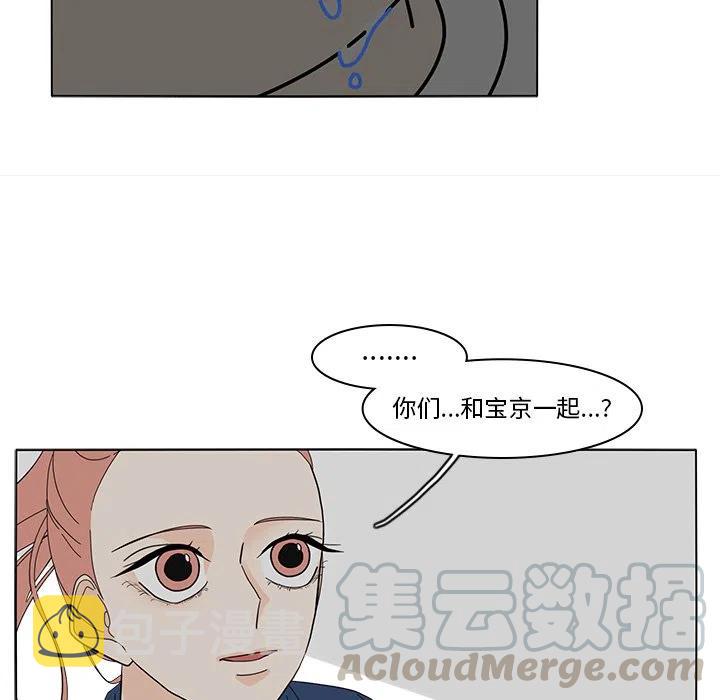 6524