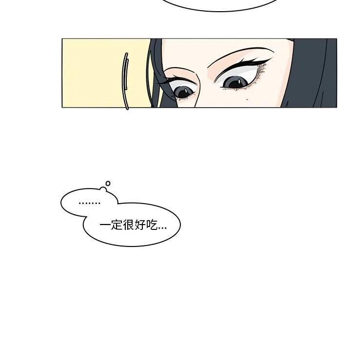 8044