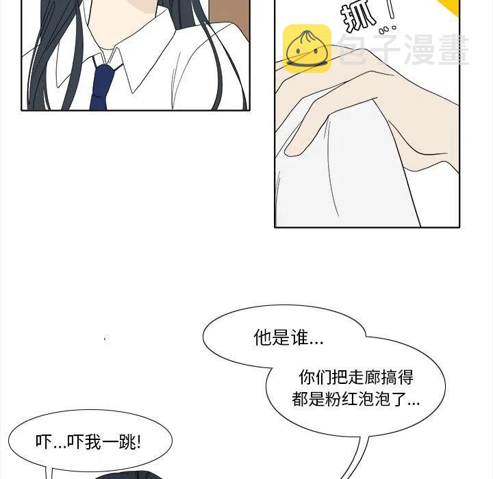 9325