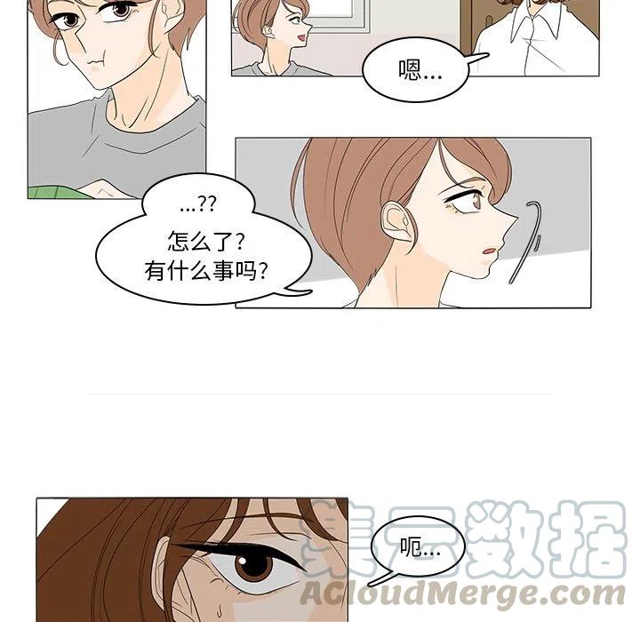 4139