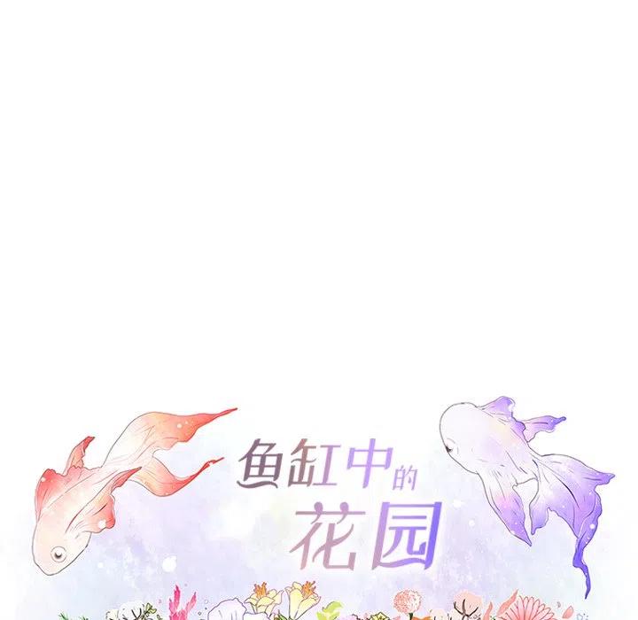 4811