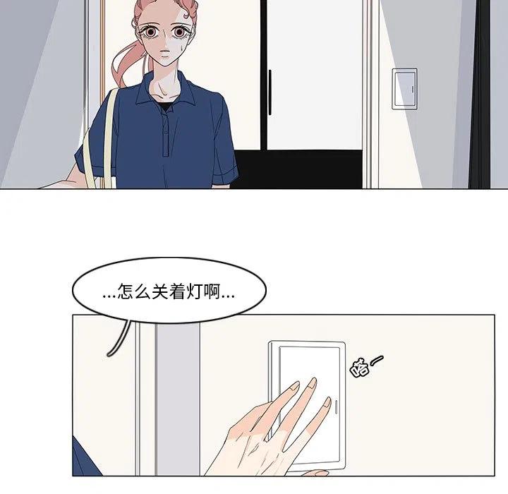 718