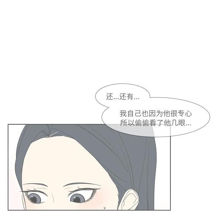 9454