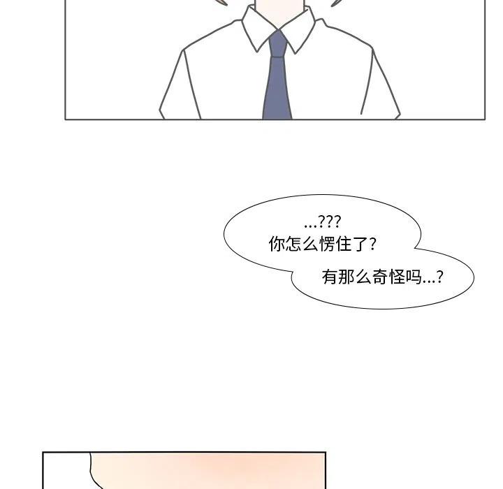 9456