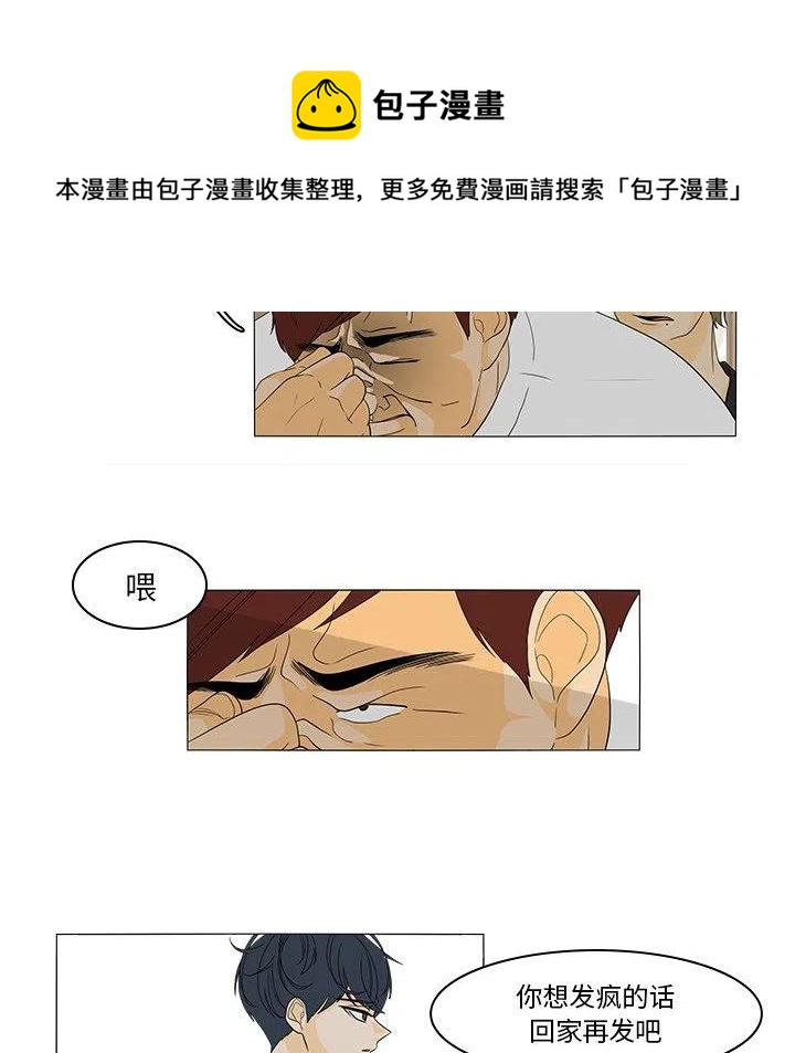 4411