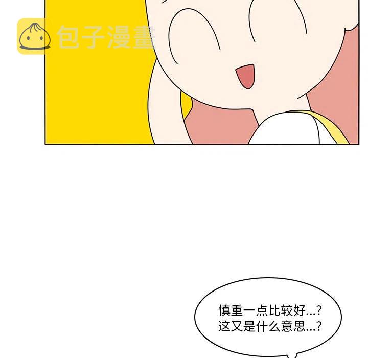5650