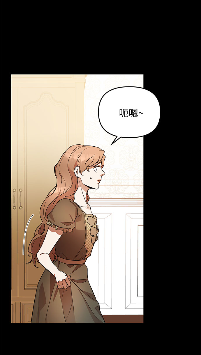 第17话 命运（3）5