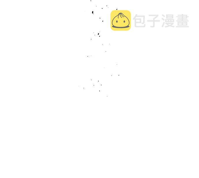 第32话 去佣兵团63