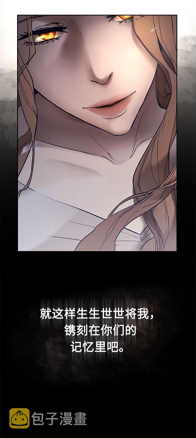 序章24