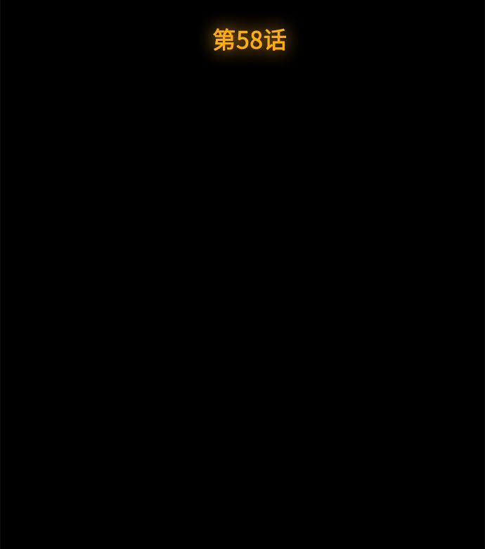 第58话 海伦（第一季最终话）30
