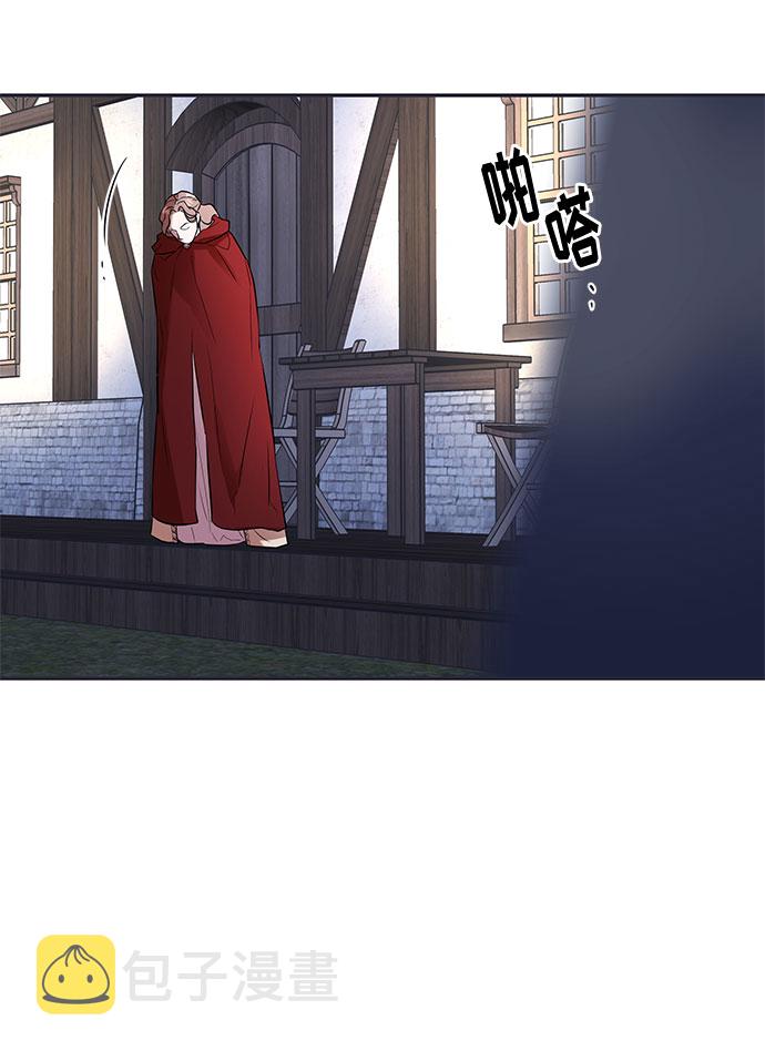 第20话 痕迹（3）39