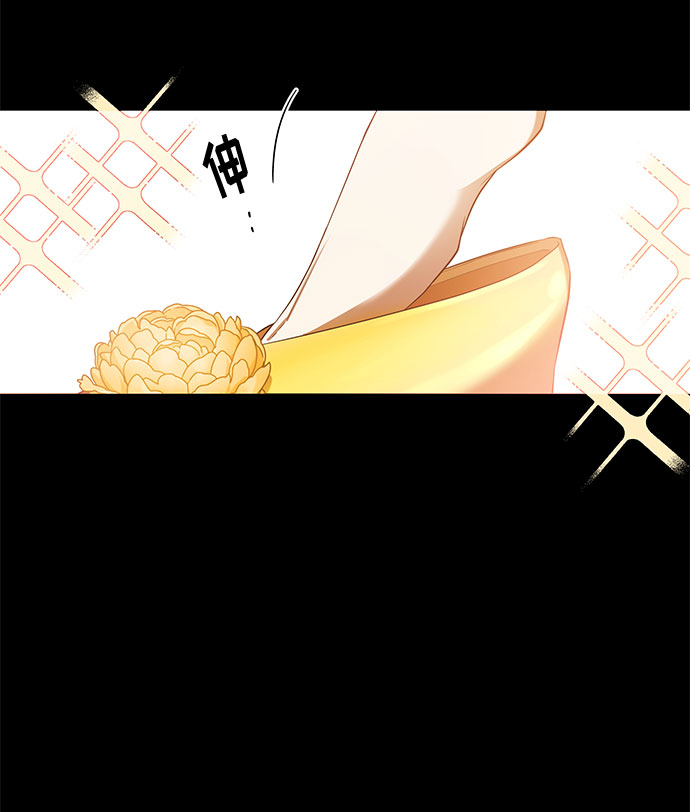 第17话 命运（3）3