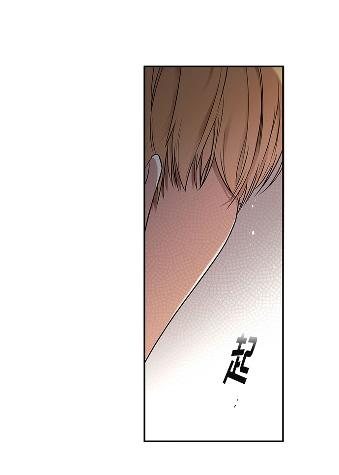 第6话 笼中的王冠（6）87
