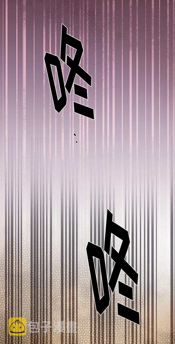 第14话 笼中的王冠（14）43