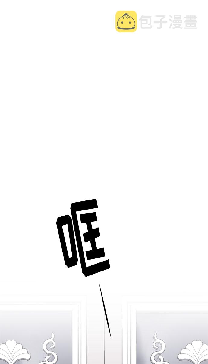 第6话 笼中的王冠（6）65