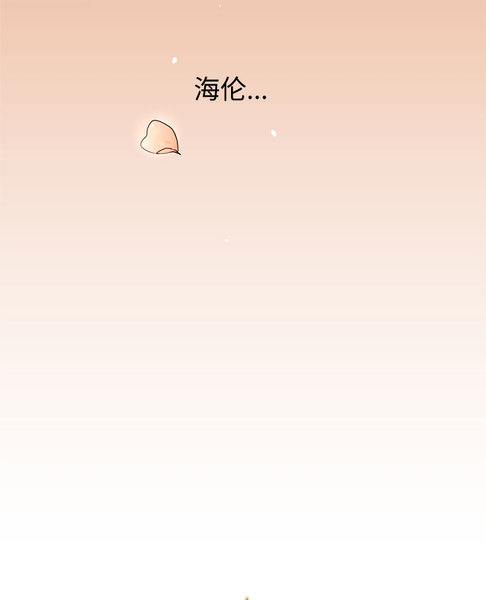 第1话 笼中的王冠（1）15