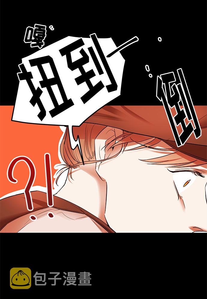 第16话 命运（2）40