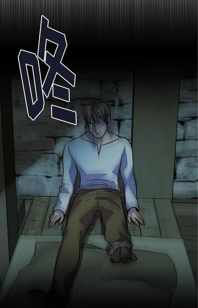 第51话 小姐们的哭声（3）70