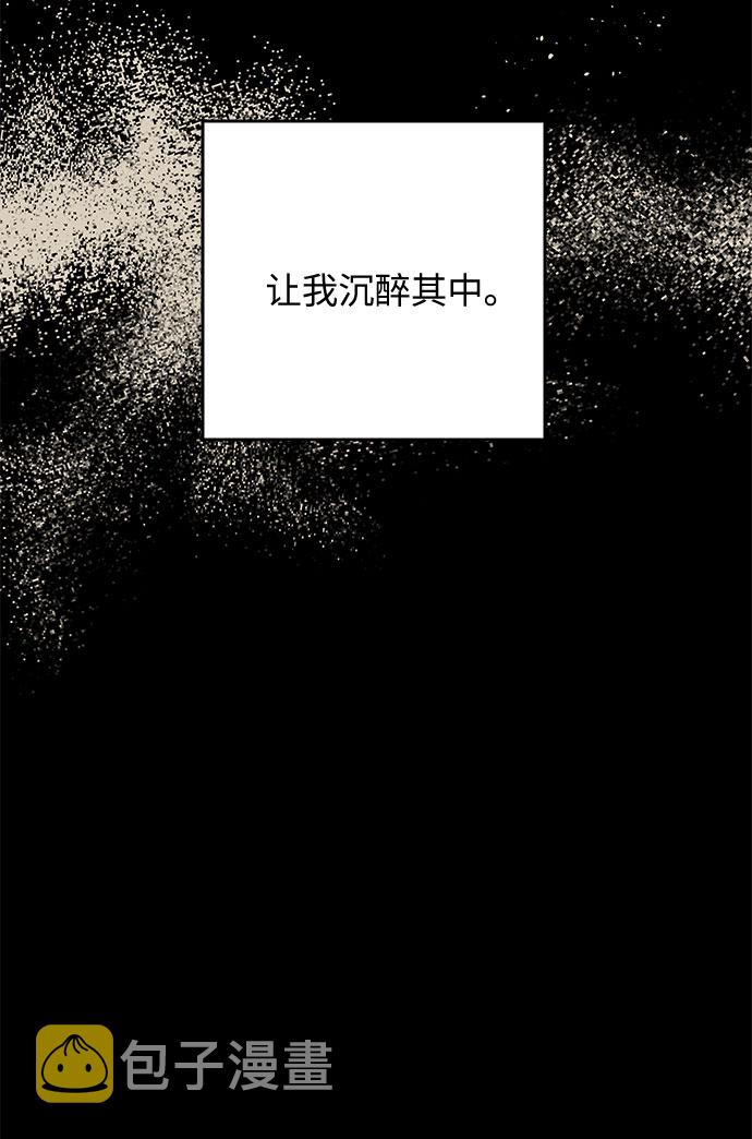 第58话 海伦（第一季最终话）66
