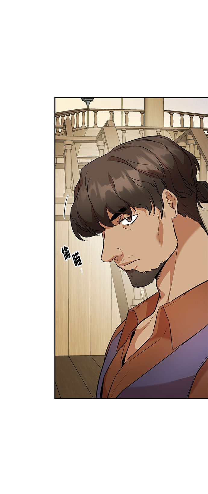 第46话 王妃的剑（9）17