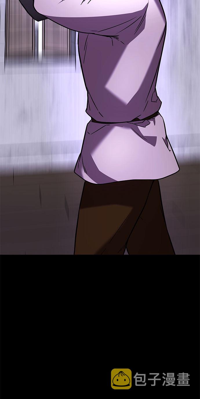 第54话 小姐们的哭声（6）42