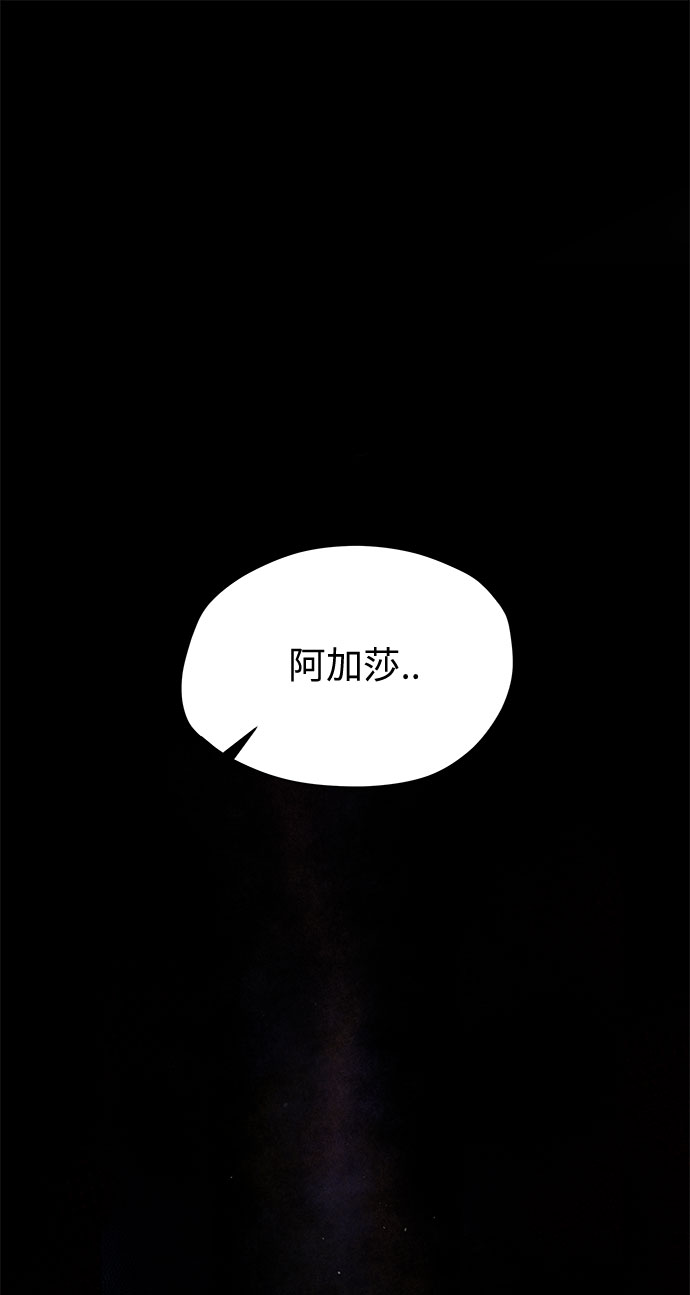 序章1
