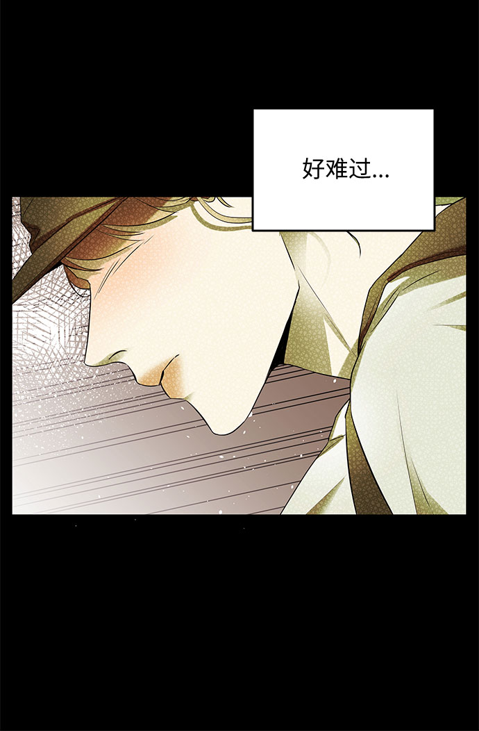 第16话 命运（2）15