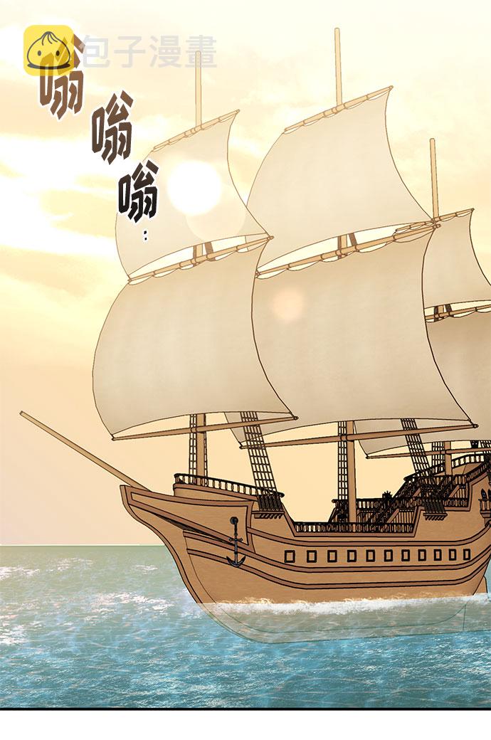 第47话 各自的路2