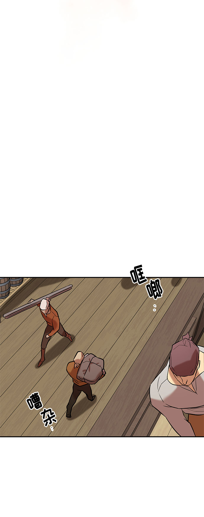 第35话 王妃的剑（1）40