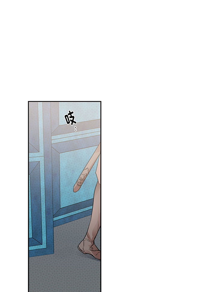第7话 笼中的王冠（7）26