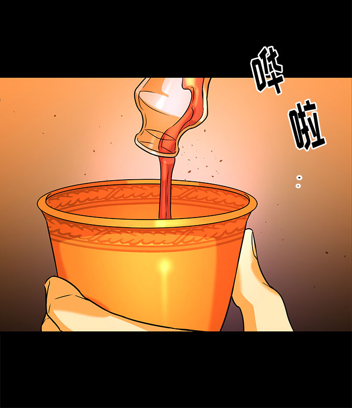 第58话 海伦（第一季最终话）27