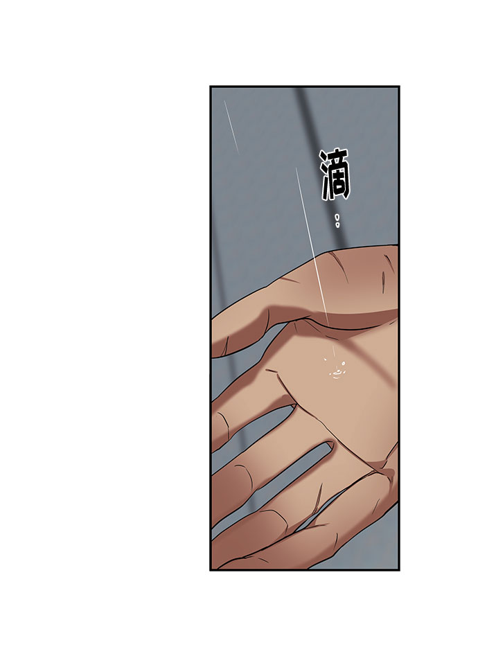 第13话 笼中的王冠（13）71