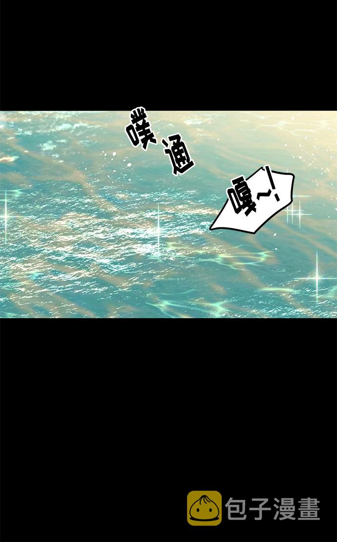 第58话 海伦（第一季最终话）60