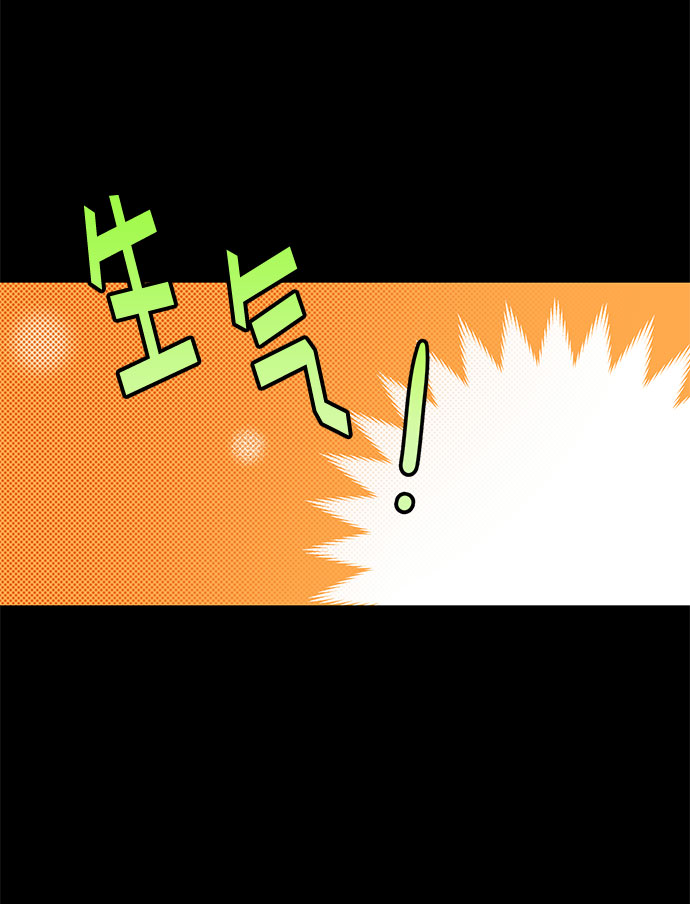 第17话 命运（3）11