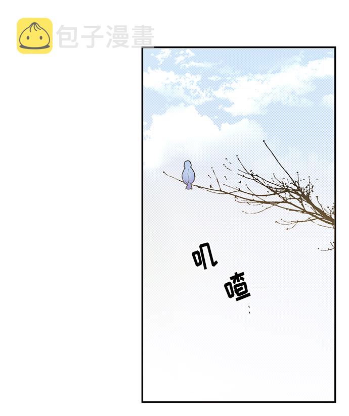第24话 同行？(1)6