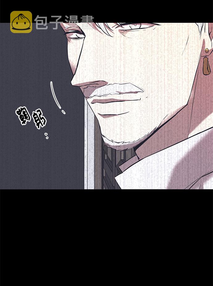第40话 伊芙·罗斯马尔·杰拉沙（1）36