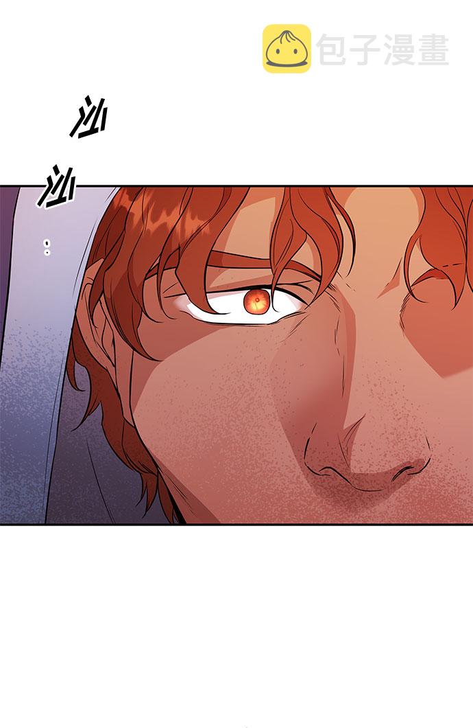 第46话 王妃的剑（9）45