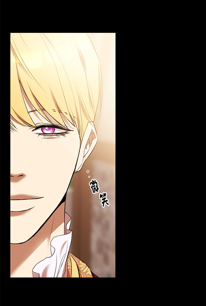 第16话 命运（2）2