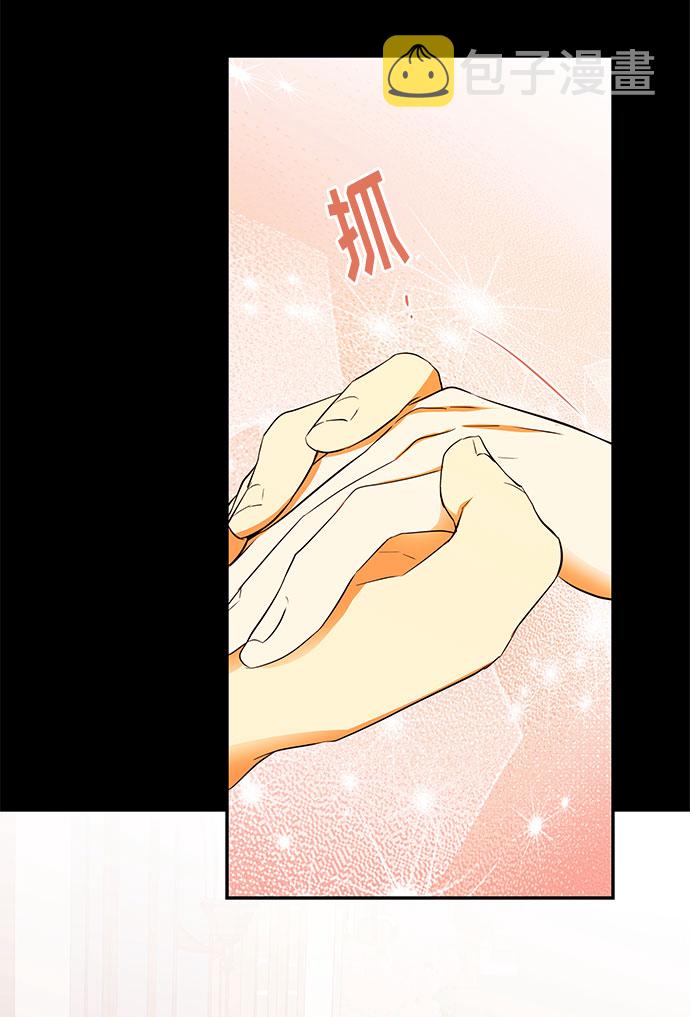 第16话 命运（2）53