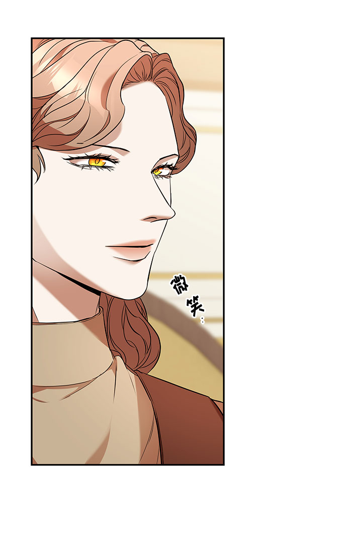 第43话 王妃的剑（6）30