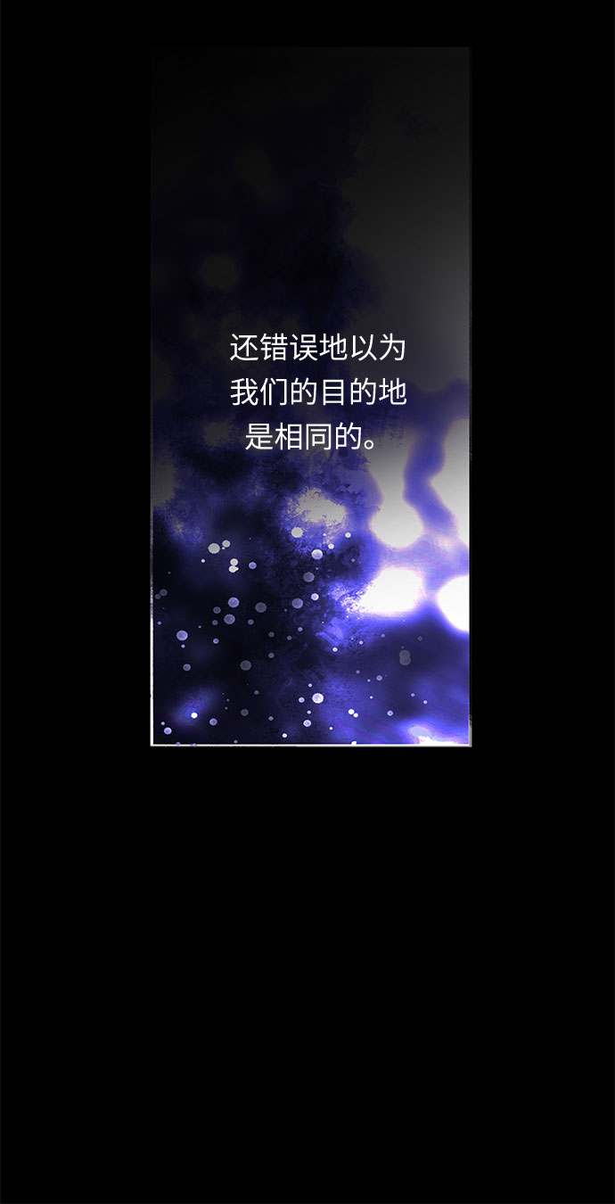 序章9