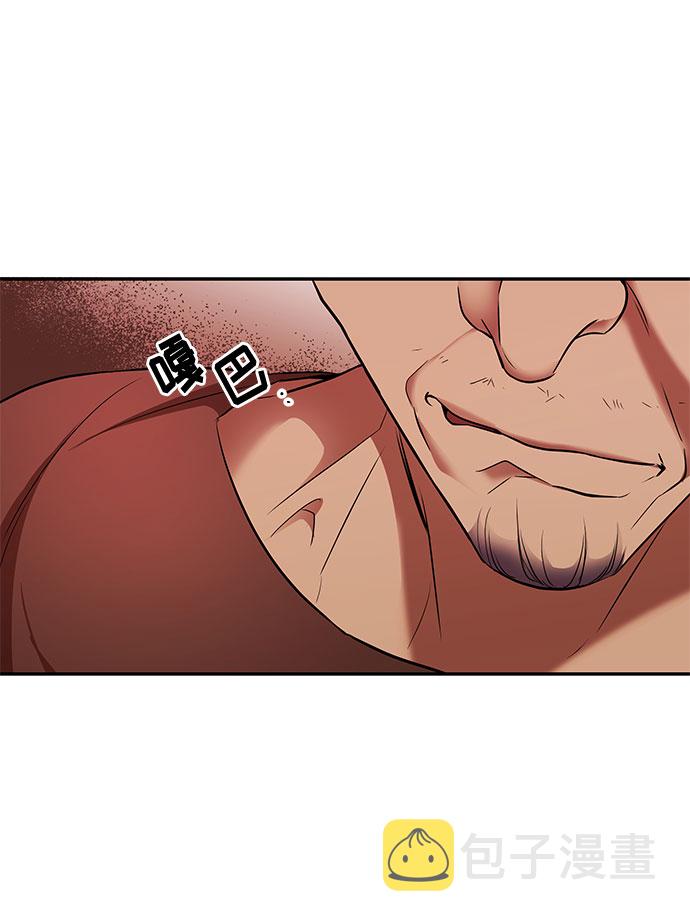 第37话 王妃的剑（3）56
