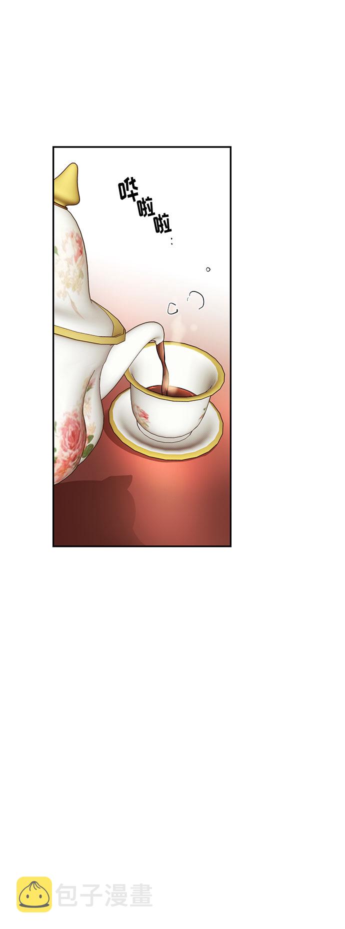 第6话 笼中的王冠（6）41
