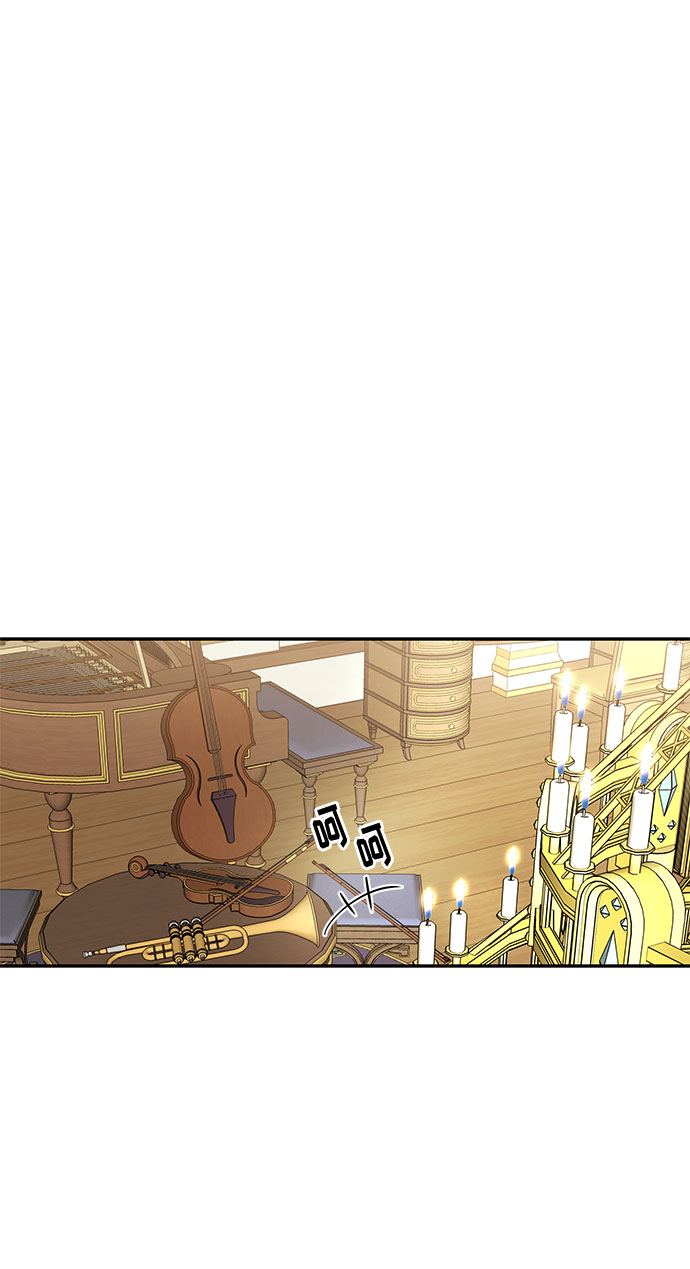 第39话 王妃的剑（5）11
