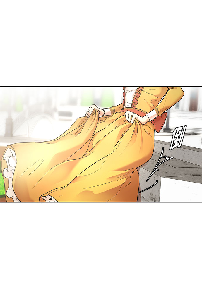 第3话 笼中的王冠（3）75