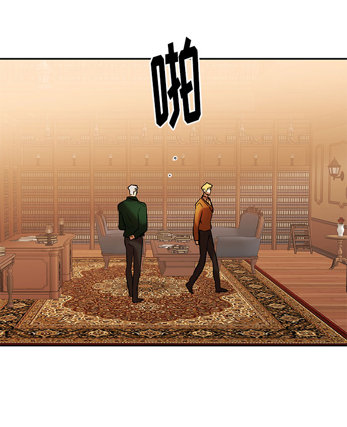 第31话 追击83